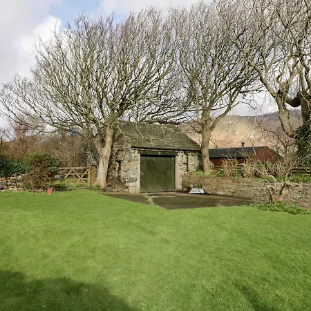 1 Court End *